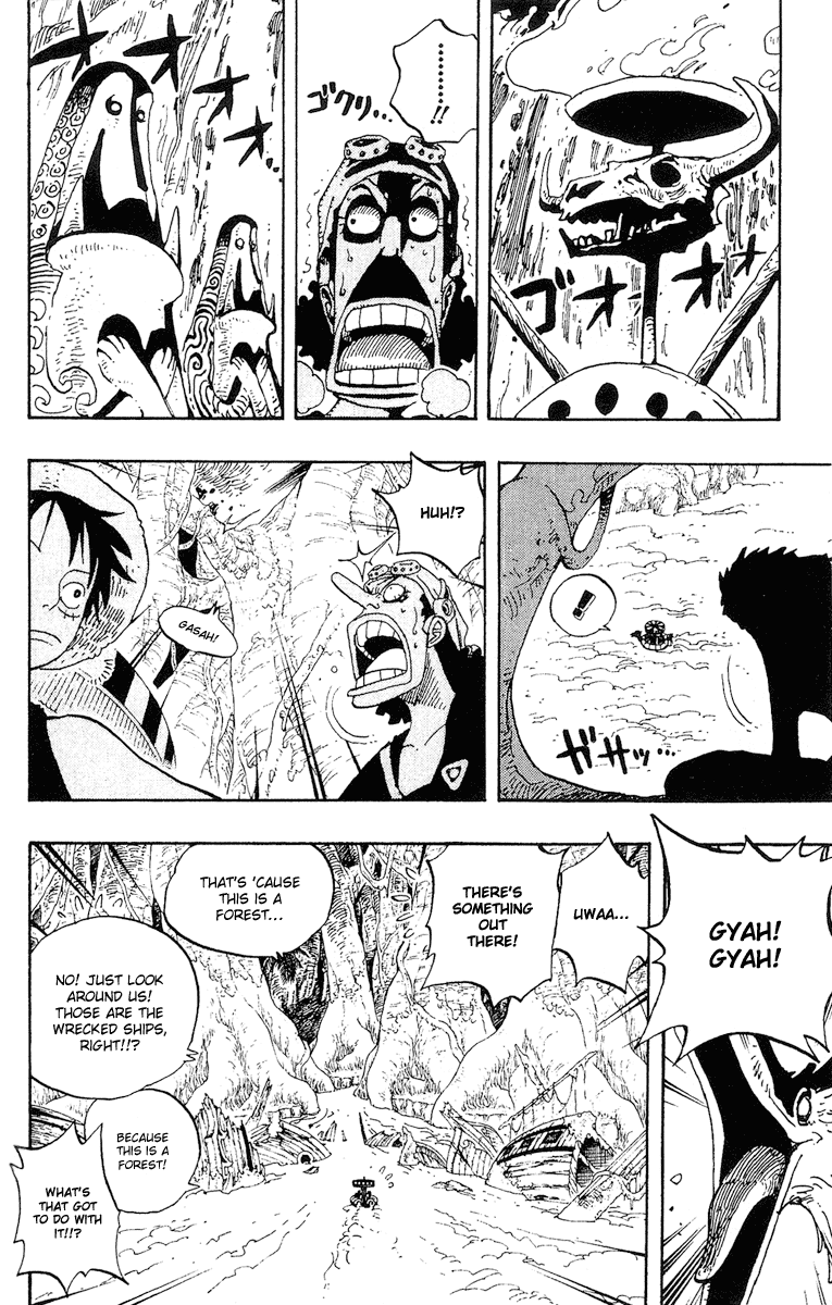 One Piece, Chapter 245 image 04